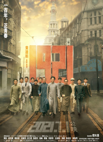 黄色a级在线观看